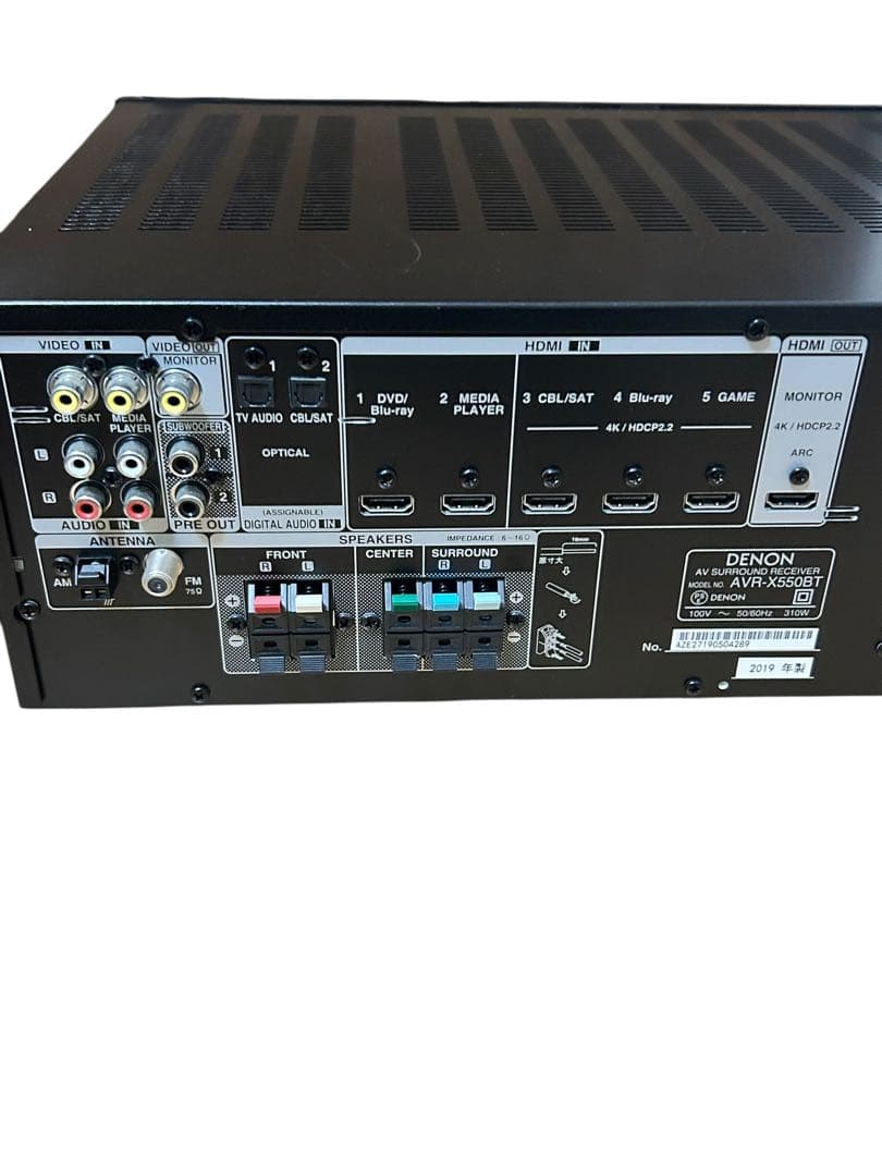 【美品】 DENON デノン AVアンプ5.2ch AVR-X550BT