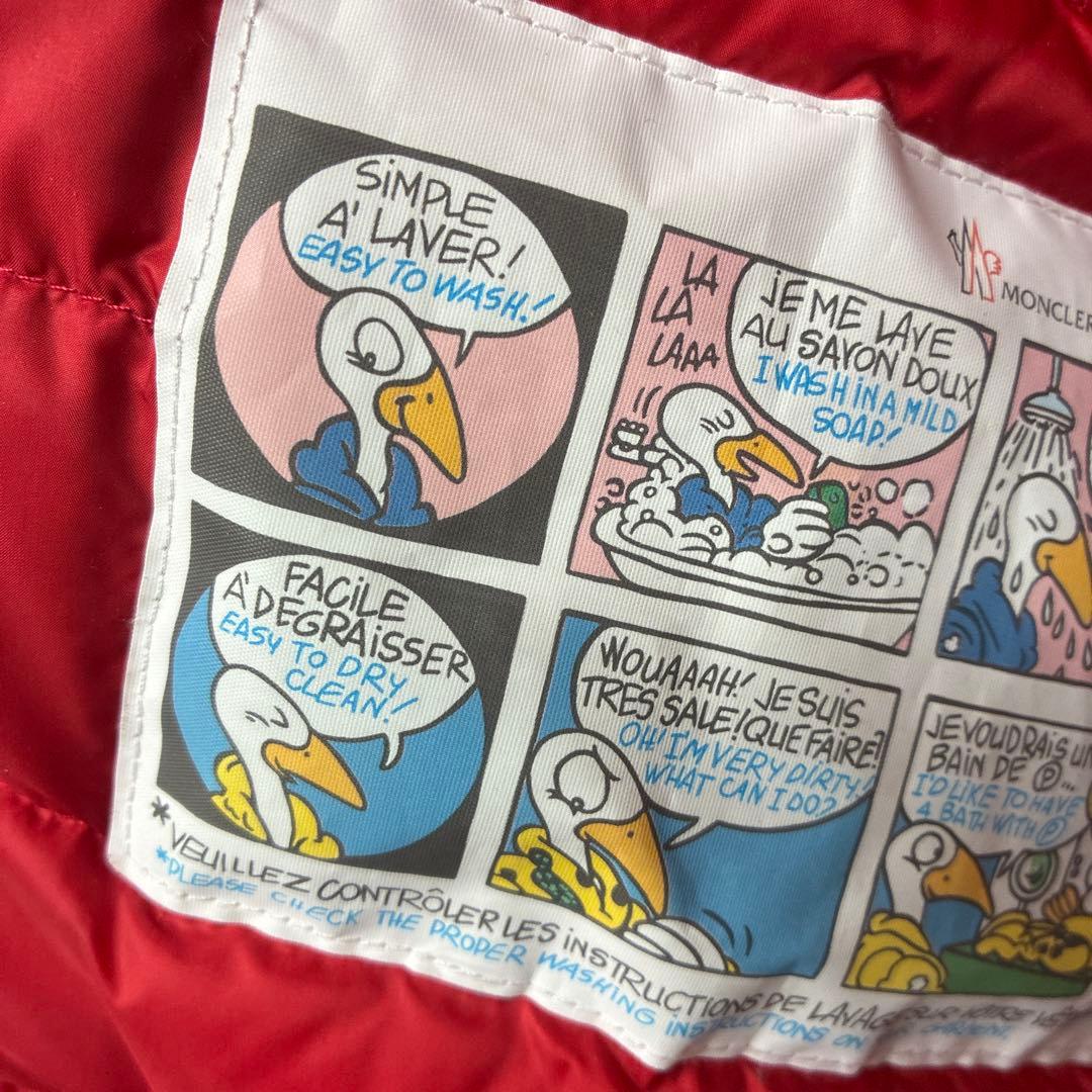 ジ*ー様 モンクレール　モンクレ　ダウンジャケット　ダウン　ジャケット