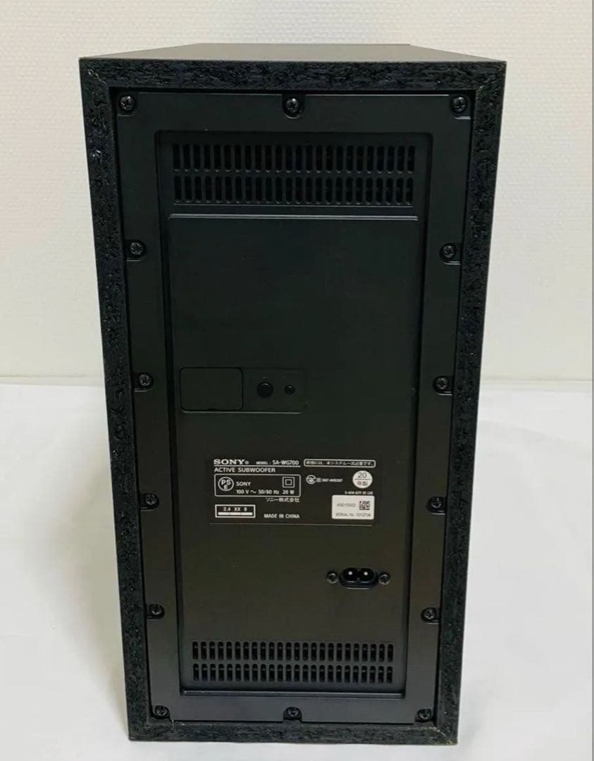 展示品保証付き ソニー SONY HT-G700 サウンドバー