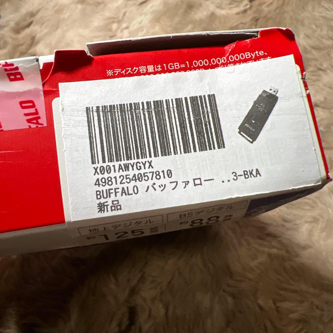 未使用　BUFFALO SSD-PUT1.0U3-BKA