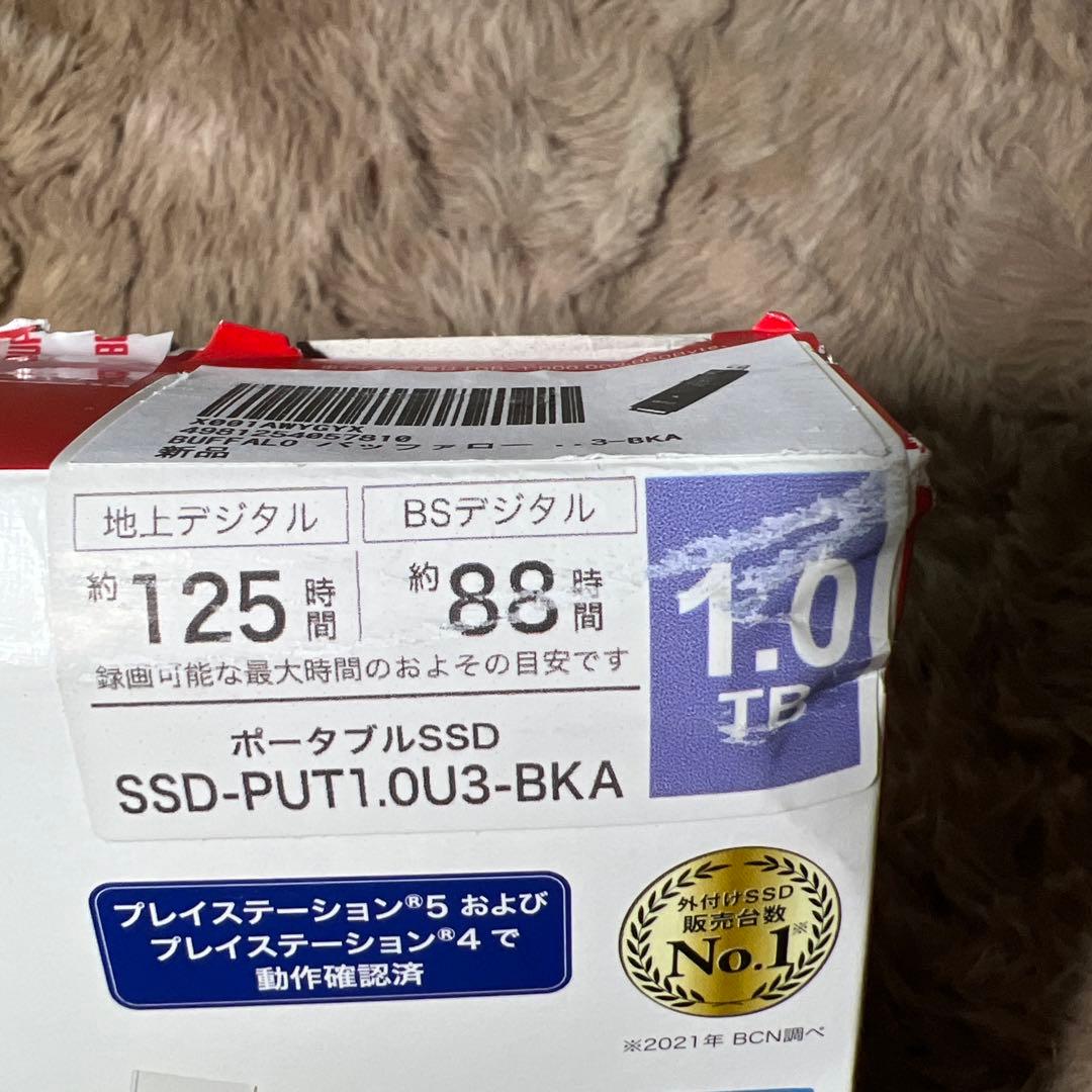 未使用　BUFFALO SSD-PUT1.0U3-BKA