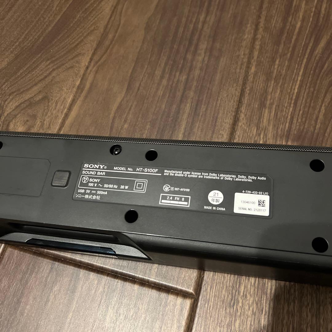 SONY HT-S100F 2021年製