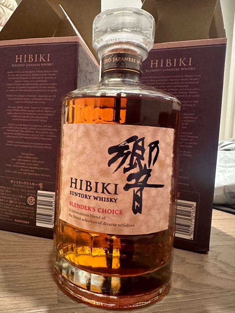 響Hibiki Blender's Choice 4本セット