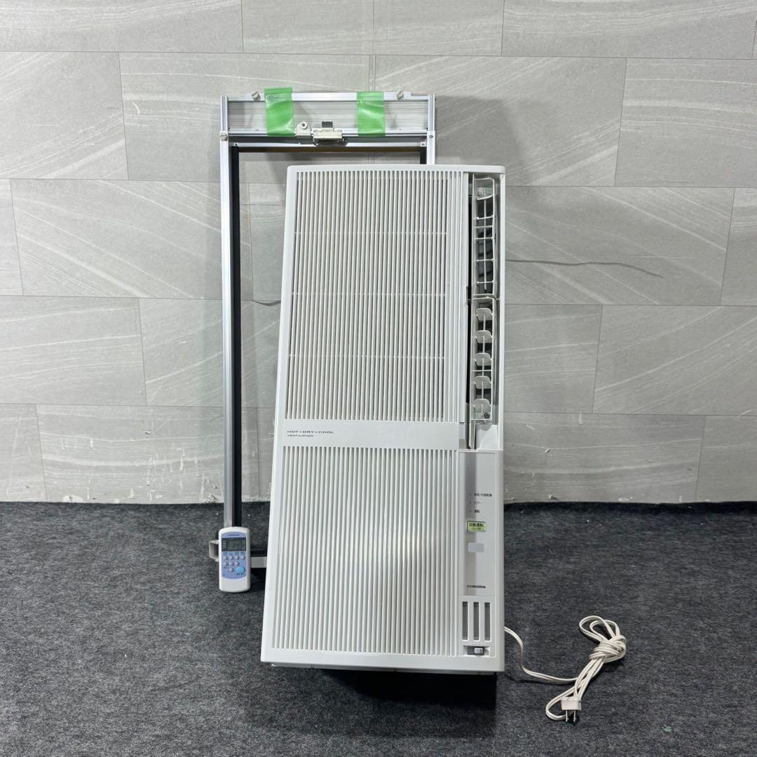 コロナ ウインドエアコン クーラー CWH-A1821 2021 窓 d4860