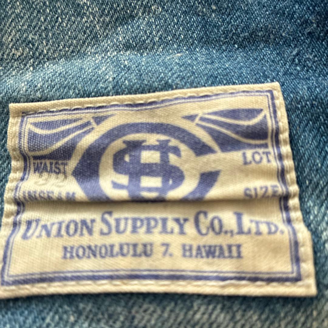 ユニオンサプライ/ブルー ダメージ加工オーバーオール 東洋