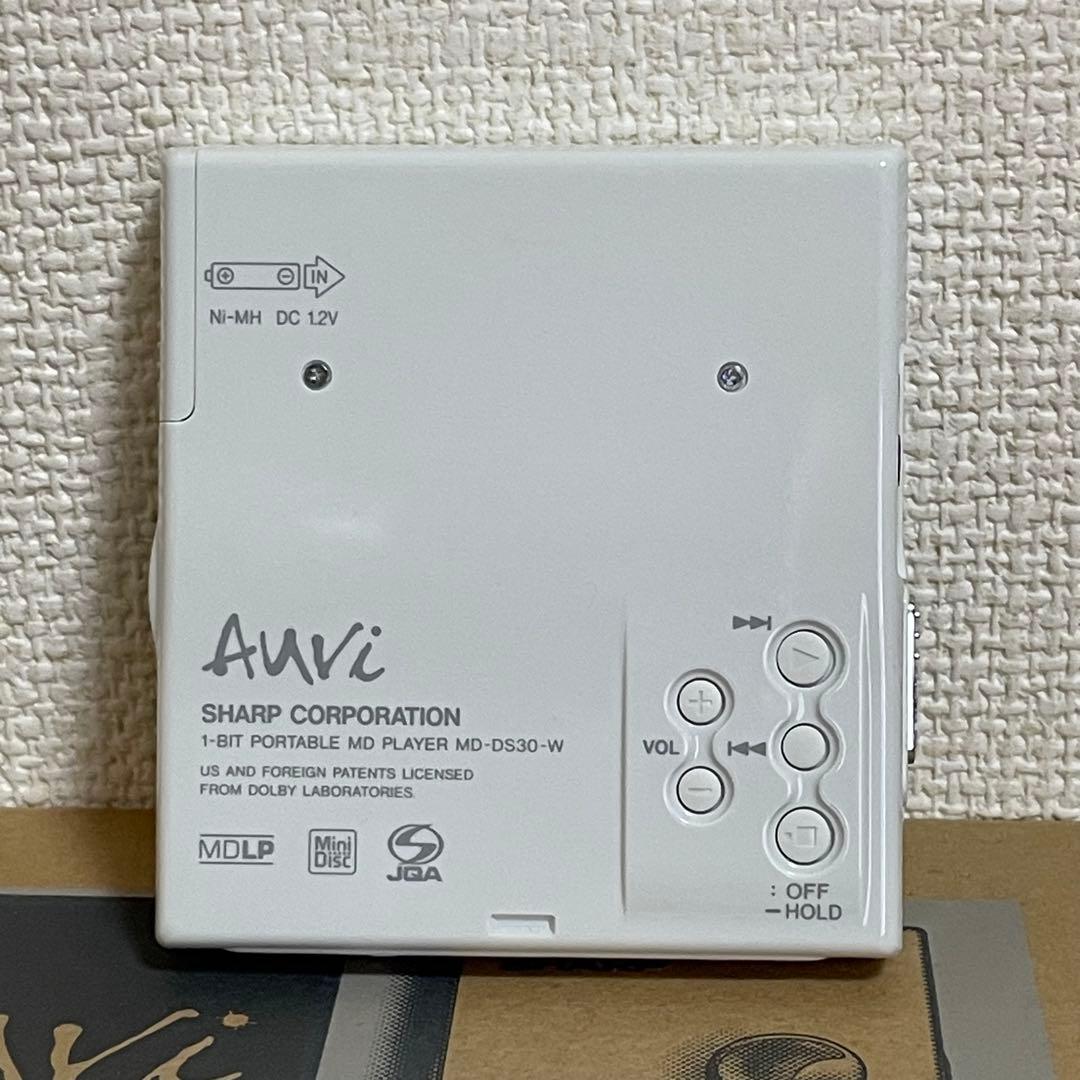 【新品 未使用品】SHARP ポータブルMDプレーヤー MD-DS30-W