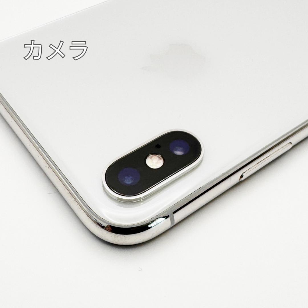 iPhoneX 64GB シルバー SIMフリー 本体 B美品