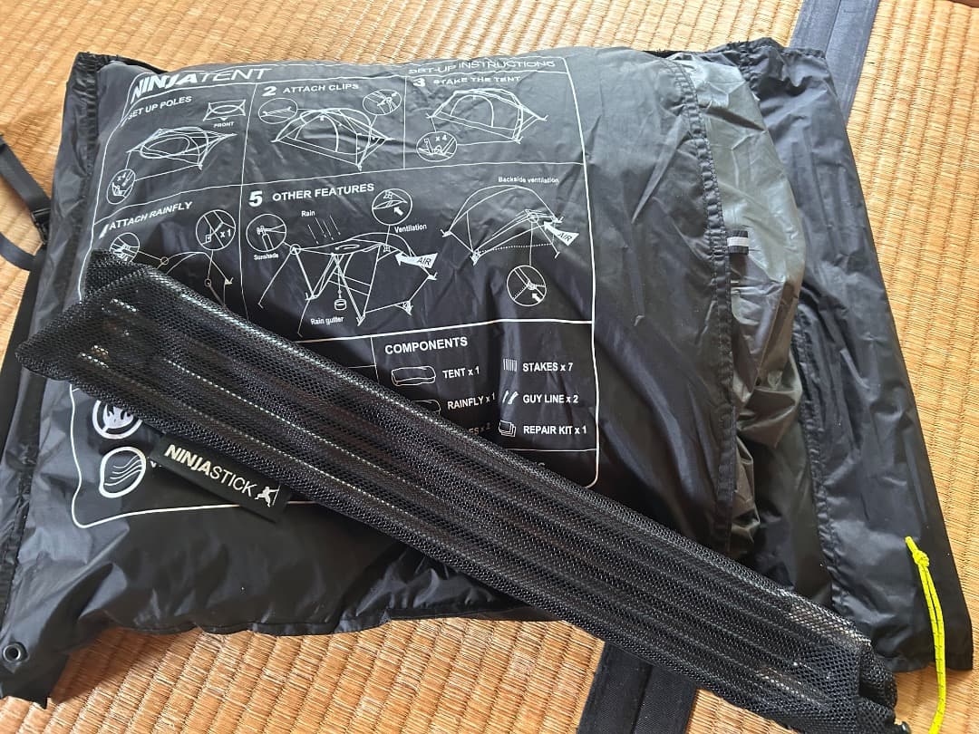 NINJA TENT（DarkGray)　＋　NINJA STICK