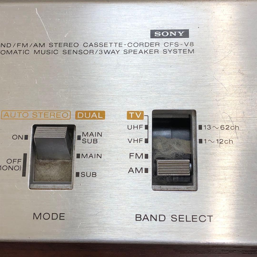 SONY CFS-V8 ステレオラジオカセット STEREO ZILBA'P