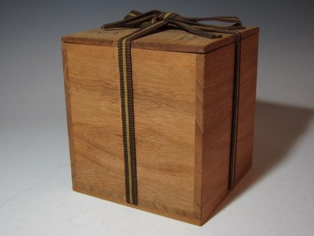 魯山人 織部かご花入 共箱 魯山人芸術の粋を集めた逸品k479