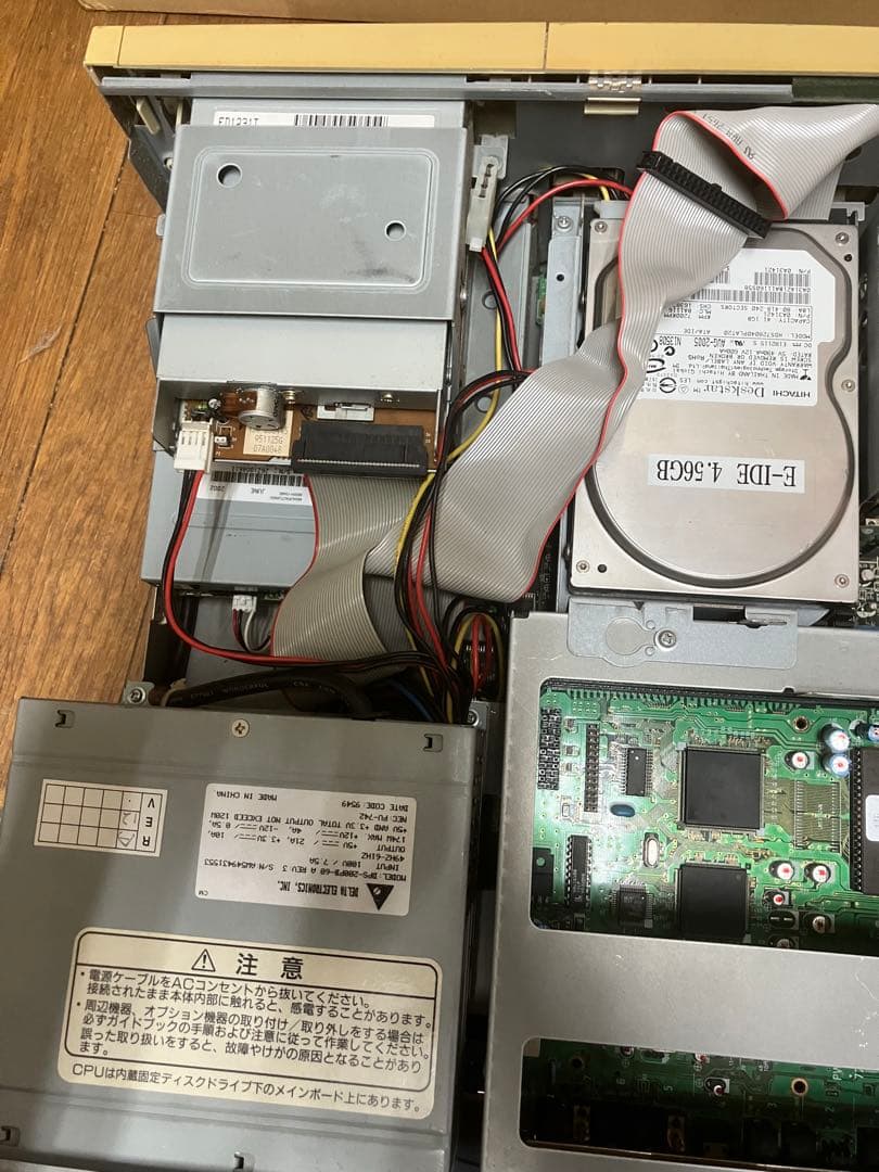 ジャンクですが起動します　NEC PC-9821Xa13 付属品多数