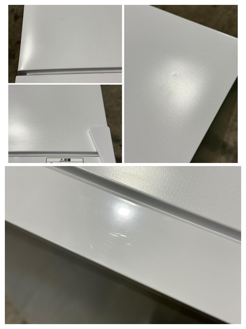 ニトリ 2ドア冷蔵庫 Nグラシア NTR-106WH 2024年製 106L