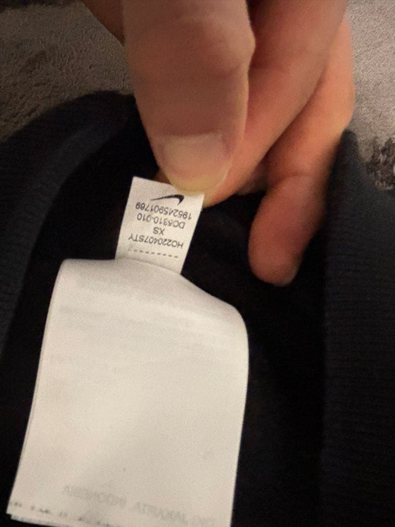 Nike x Stussy トレーナー ブラック