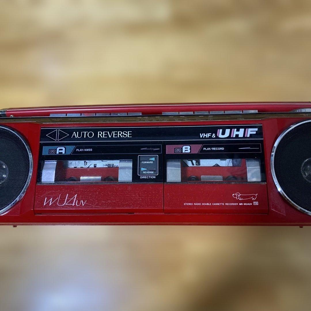 【送料無料】懐かしのダブルカセットプレーヤー サンヨー コンセント付 昭和レトロ