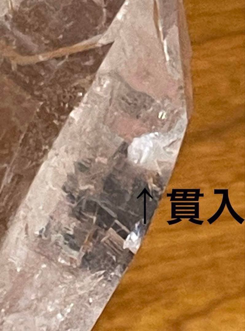 【最終値下げ】　カイラス　水晶　チベット