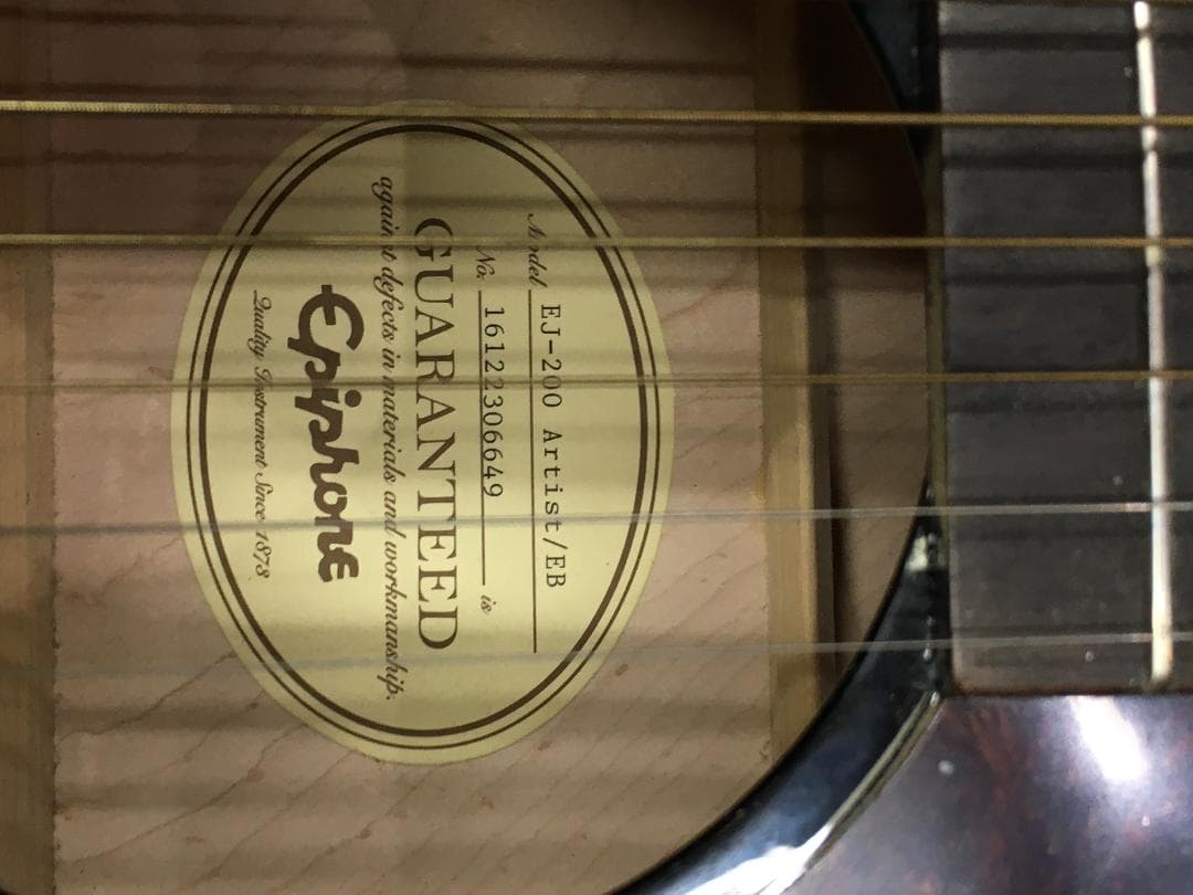 69starエピフォンEJ200 クロ　ハードケース付き