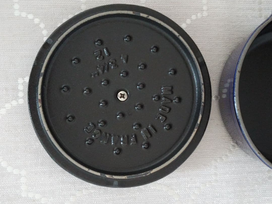 STAUB グランブルー 12cm