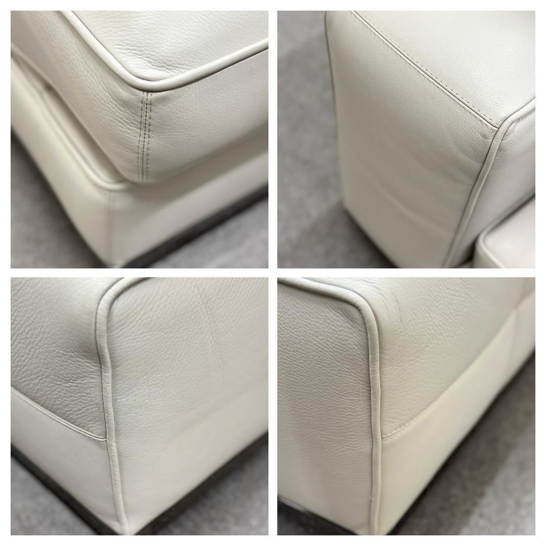 Minotti/ローレンス　システムソファ&オットマン　レザー　グレー/ベージュ