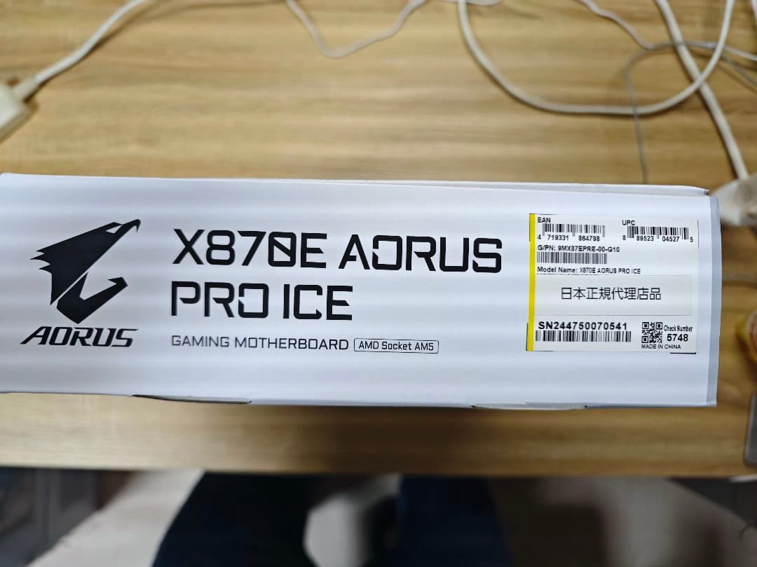 マザーボード Gigabyte X870E Aorus Proice Motherboard