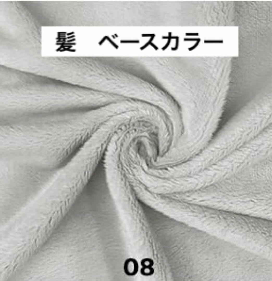 ゆきみだいふくページ