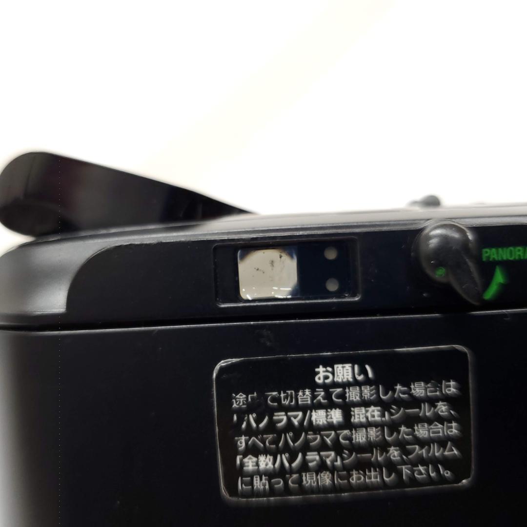 Olympus μ ZOOM PANORAMA F1212-110-7v p