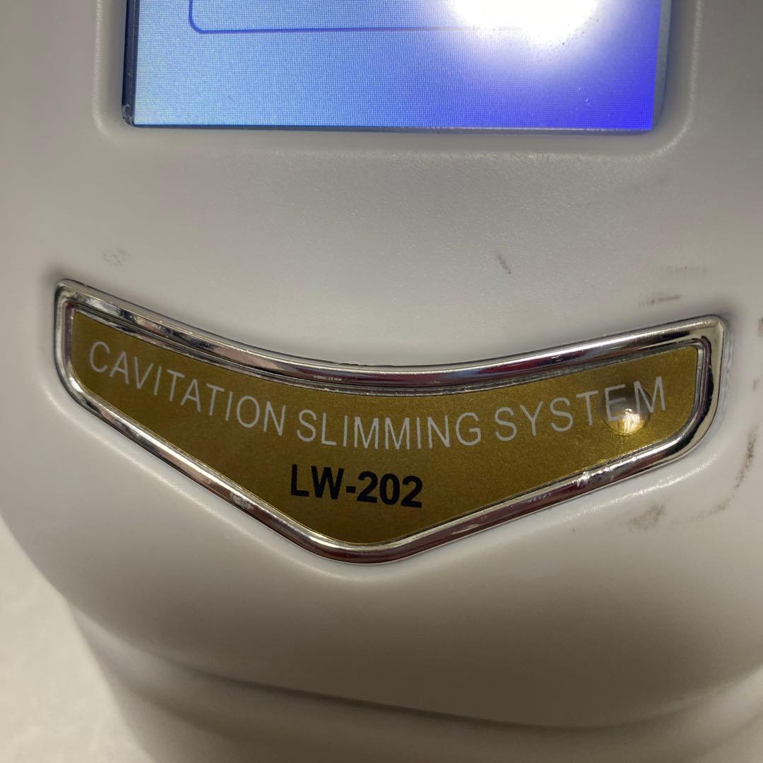 キャビテーション 光ラジオ波 RF バキューム LW-202 40khz 業務用
