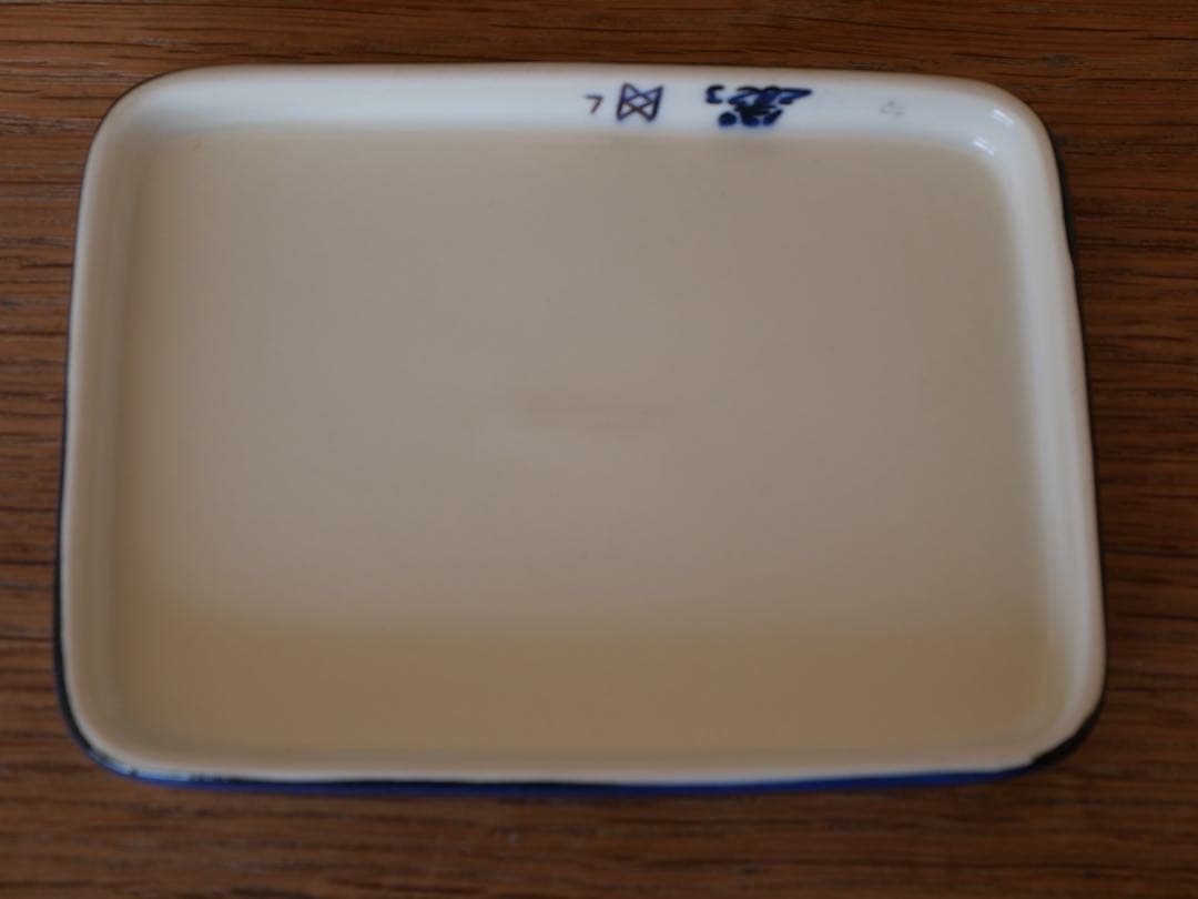 ロイヤルコペンハーゲン テネラ 3人の王様 バターケース