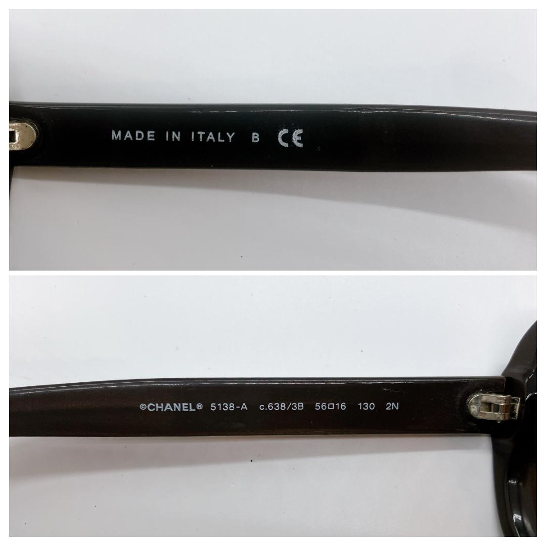 CHANEL 5138-A c.638/3B 56□16 ロゴ サングラス