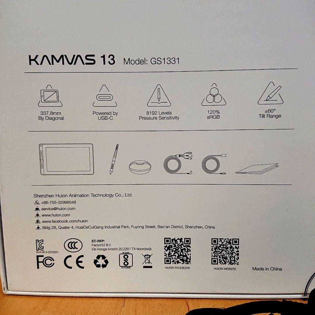 値下げ/スタンドなしお得！HUION KAMVAS 13インチ ペンタブレット