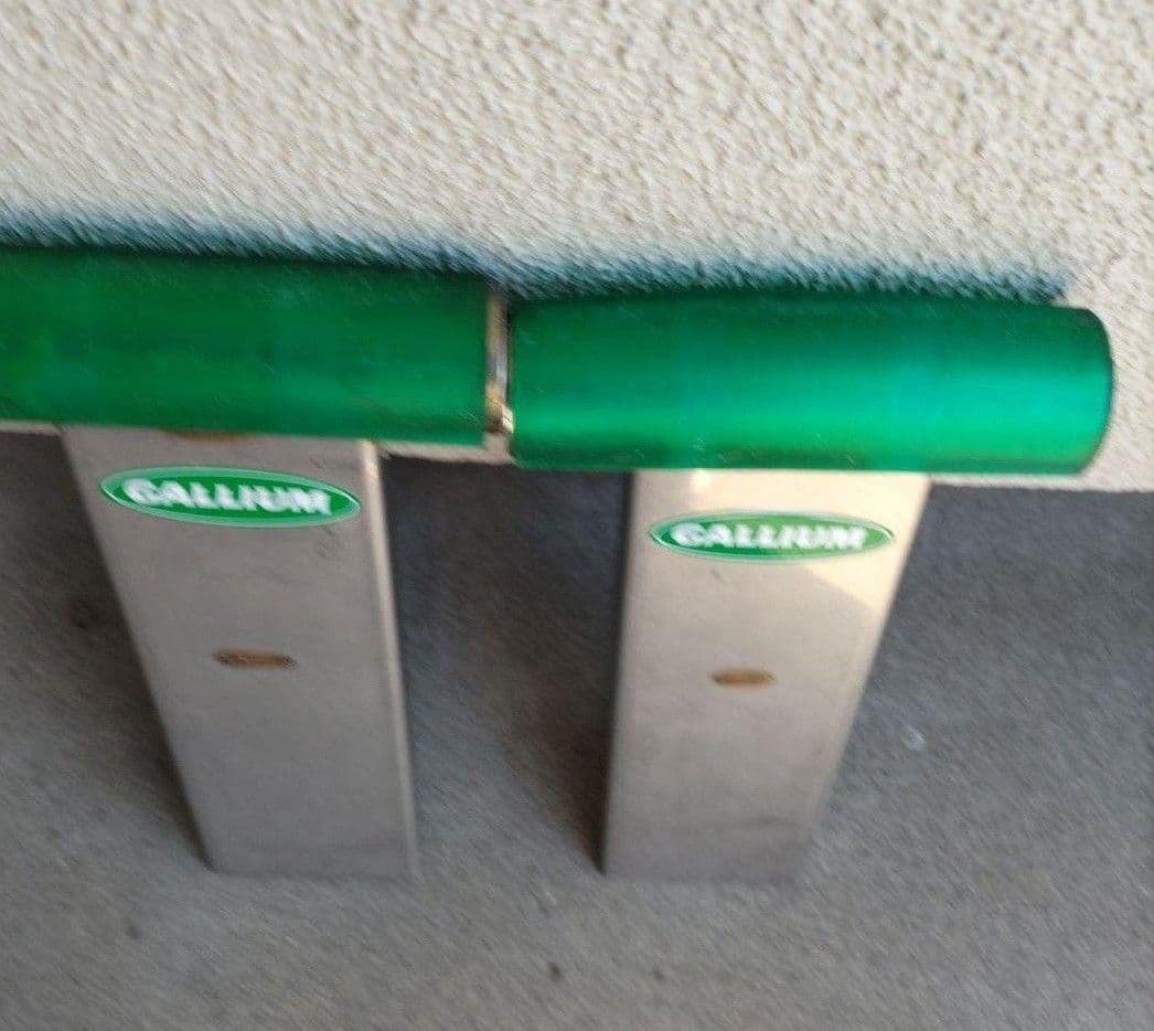 GALLIUM ガリウム スタートバイス