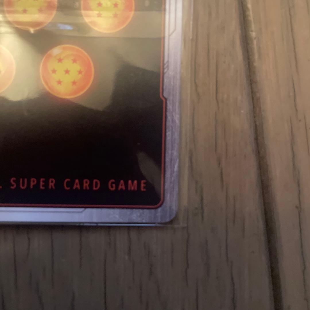 は*様 ドラゴンボールカードゲーム　孫悟空　スパーキングゼロ　英語未開封