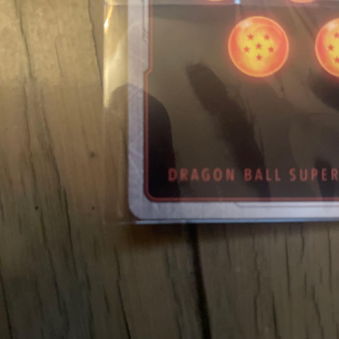 は*様 ドラゴンボールカードゲーム　孫悟空　スパーキングゼロ　英語未開封