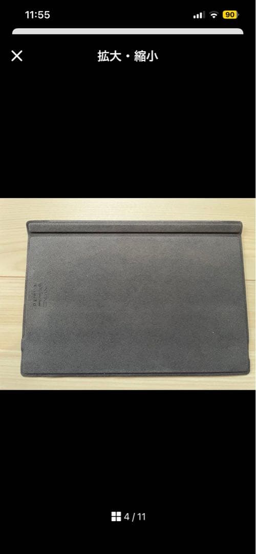 Windowsタブレット本体 Surface Pro 3 / Core i5 / 8GB / 256G