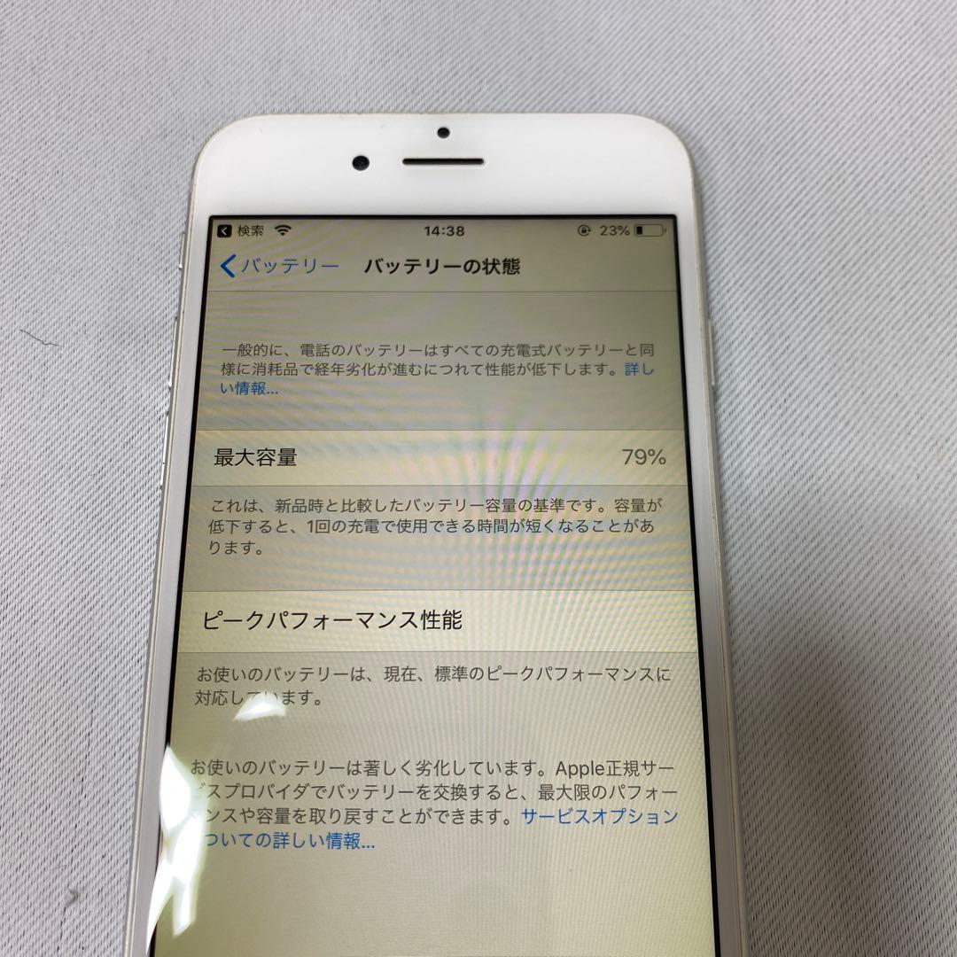 【中古】Apple iPhone 6 シルバー 本体 M189