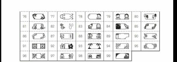 テプラシール★外枠サンプル
