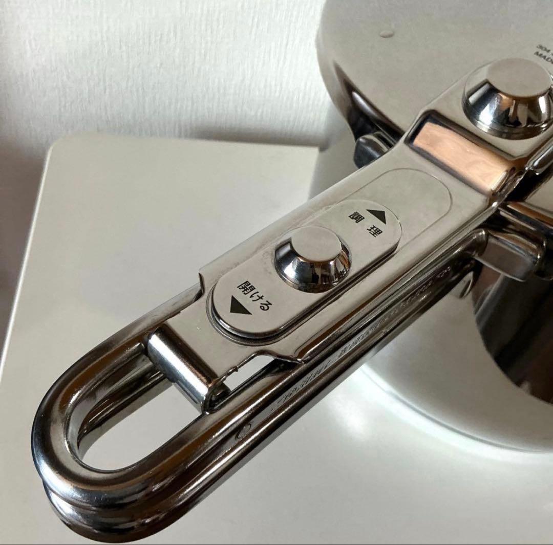 タッパーウェア パーフェクトキッチン 圧力鍋 5ℓ (すのこ付き)