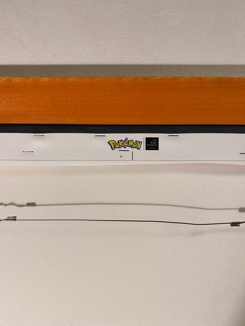 ゴッホピカチュウ キャンバス XL 95×75 金枠 xl