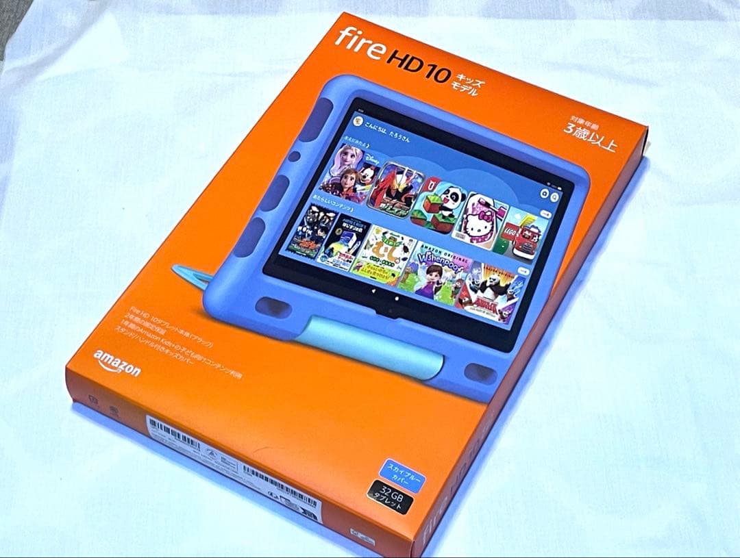 第11世代 Amazon Fire HD 10 キッズモデル (10インチ)
