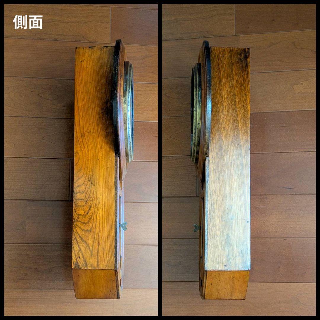 アンティーク掛時計　古時計　振り子時計