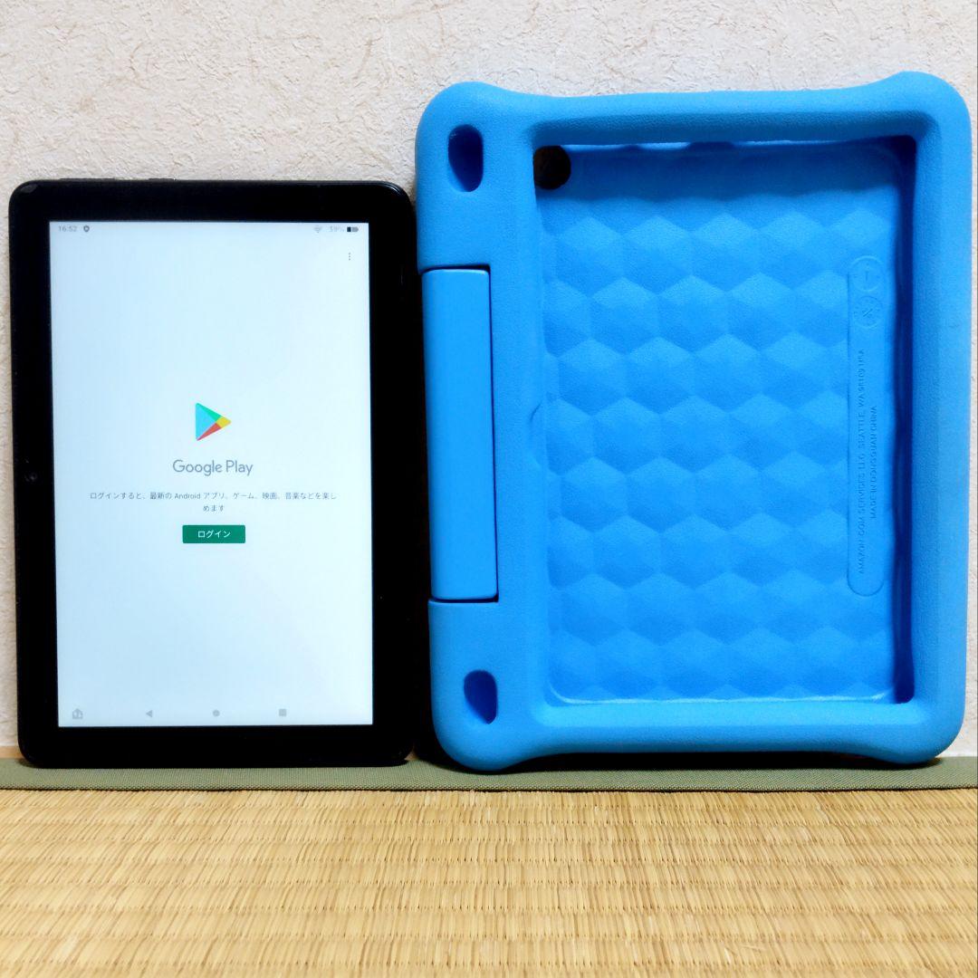 良品 Fire HD 8 キッズモデル ブルー 第10世代(2020)