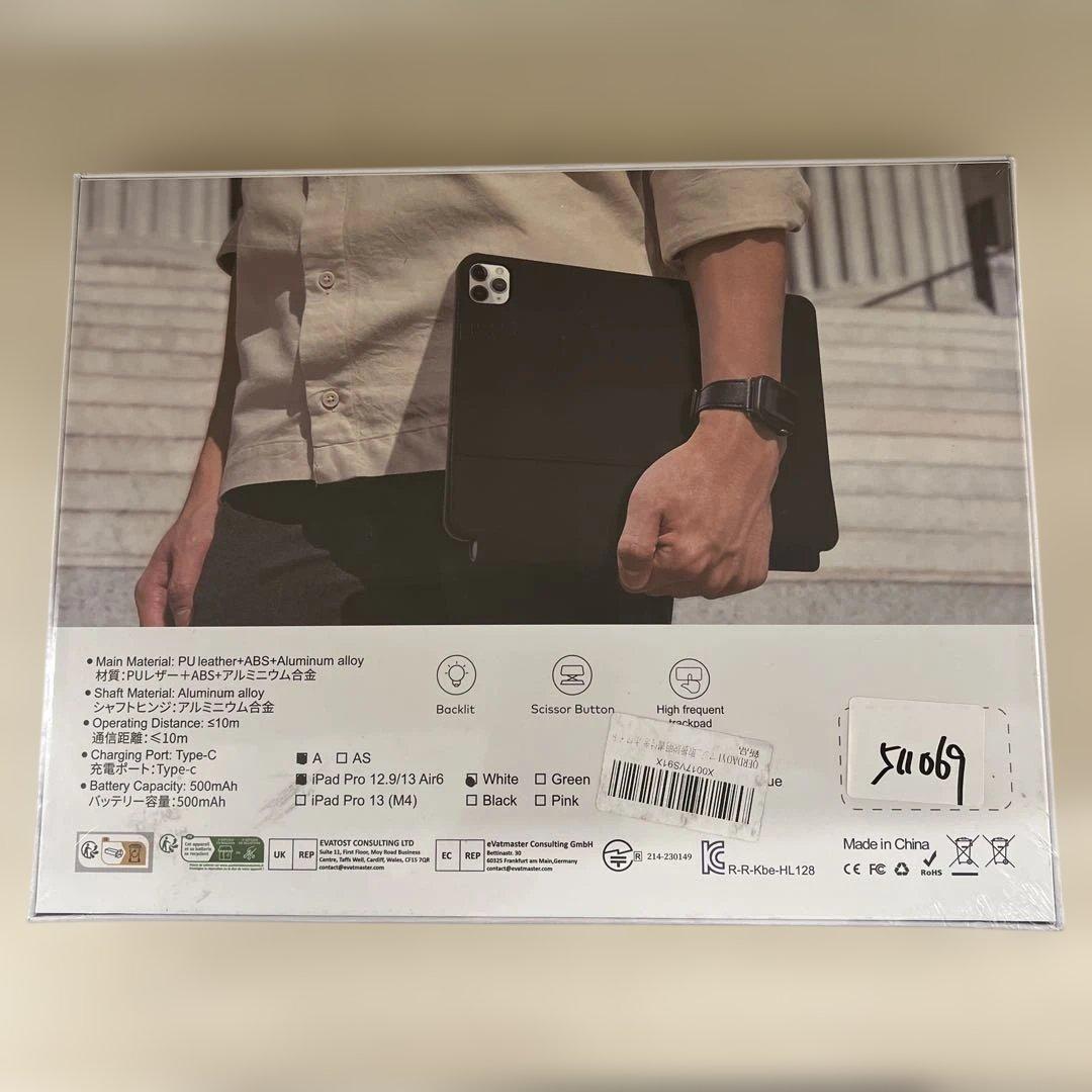 511069 QERDAOYI マジックキーボード タブレットキーボード