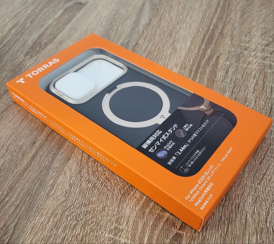 iPhone17Pro TORRAS Ostand Q3 レザートーン