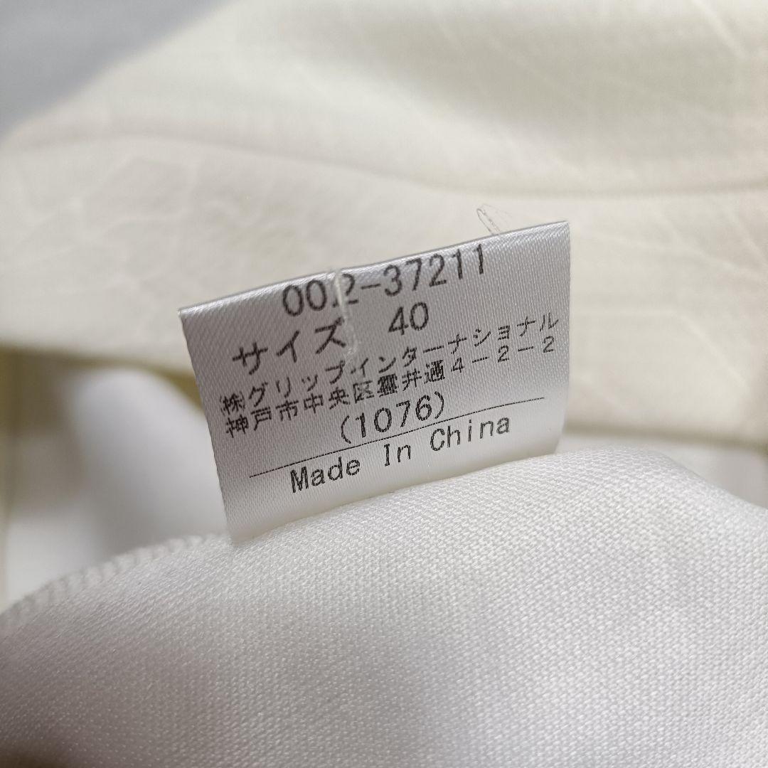 【新品】Heal Creek ヒールクリーク 長袖 トップス ハーフジップ 40