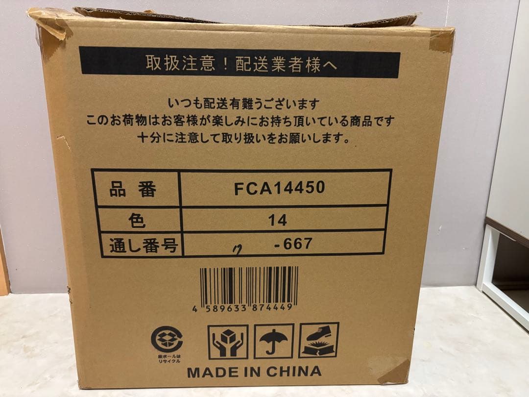 ノーリツガスファンヒーター ホワイト 3mガスホース、取扱説明書付き