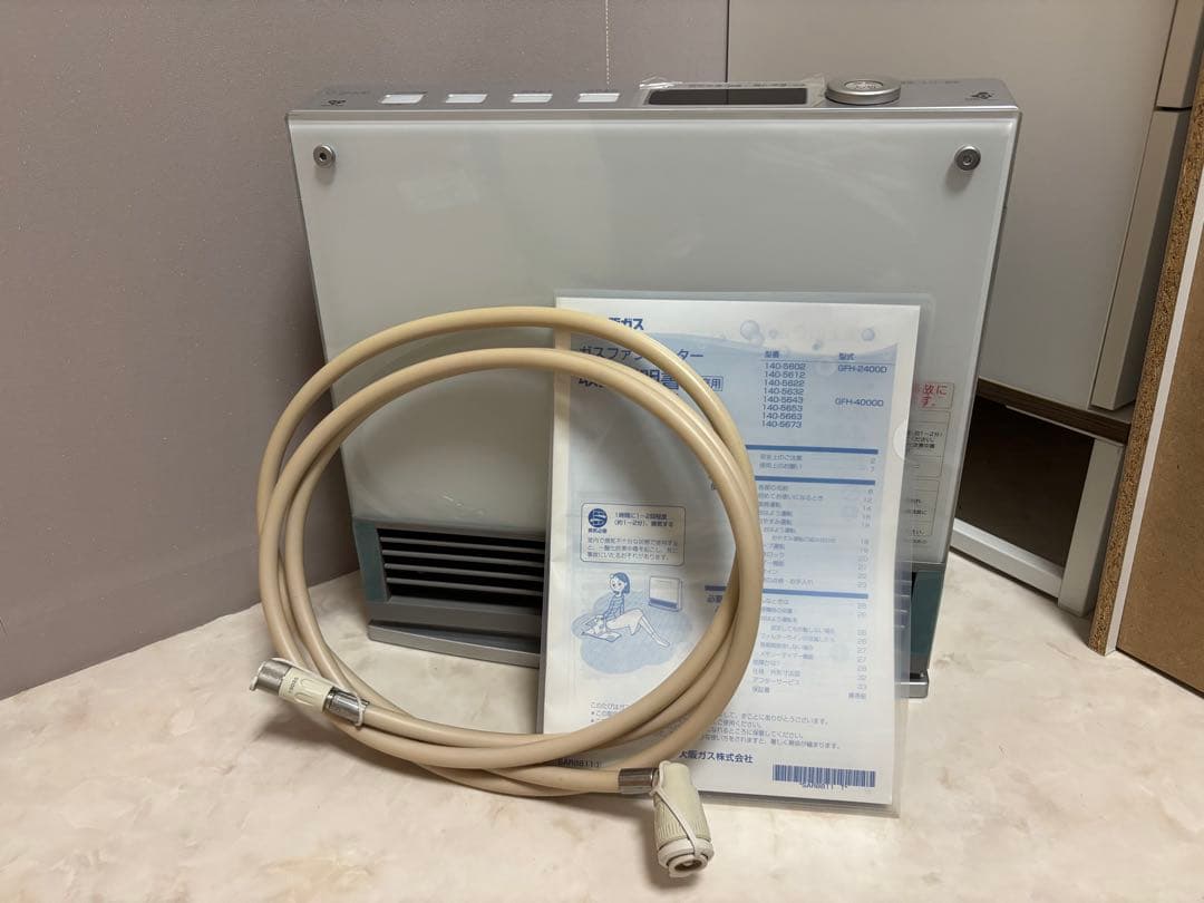 ノーリツガスファンヒーター ホワイト 3mガスホース、取扱説明書付き