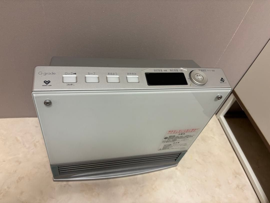 ノーリツガスファンヒーター ホワイト 3mガスホース、取扱説明書付き