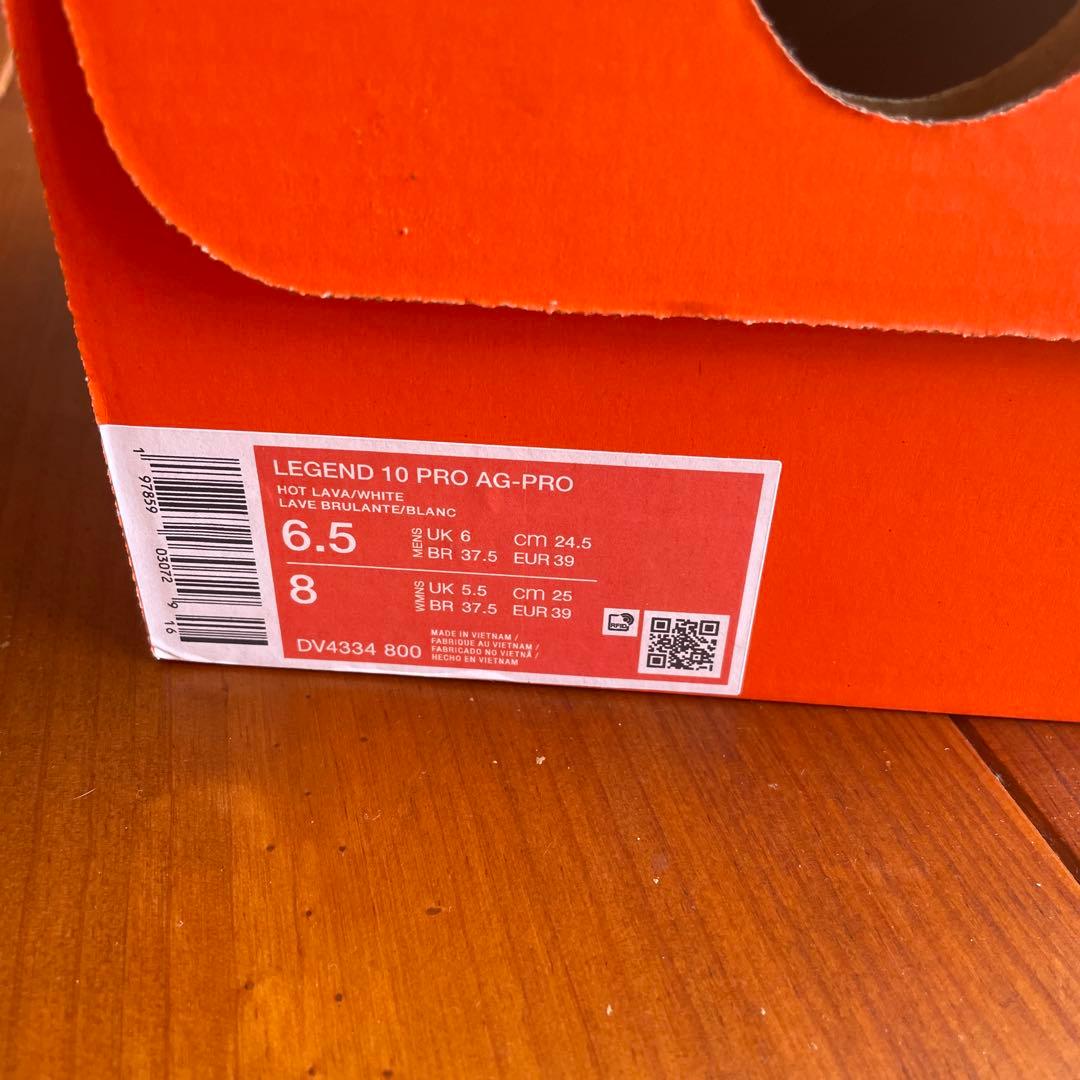 新品　ティエンポ レジェンド 10 PRO AG-PRO　期間限定　人工芝