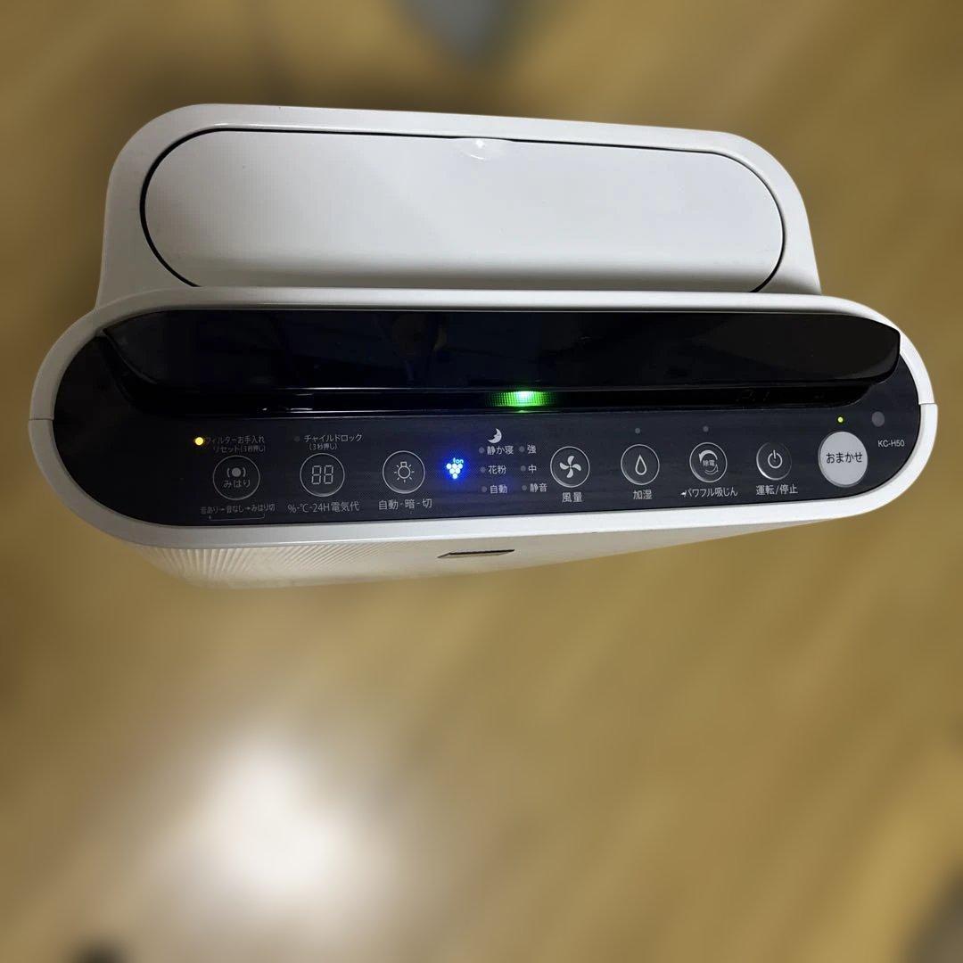 SHARP KC-H50加湿空気清浄機 19年製