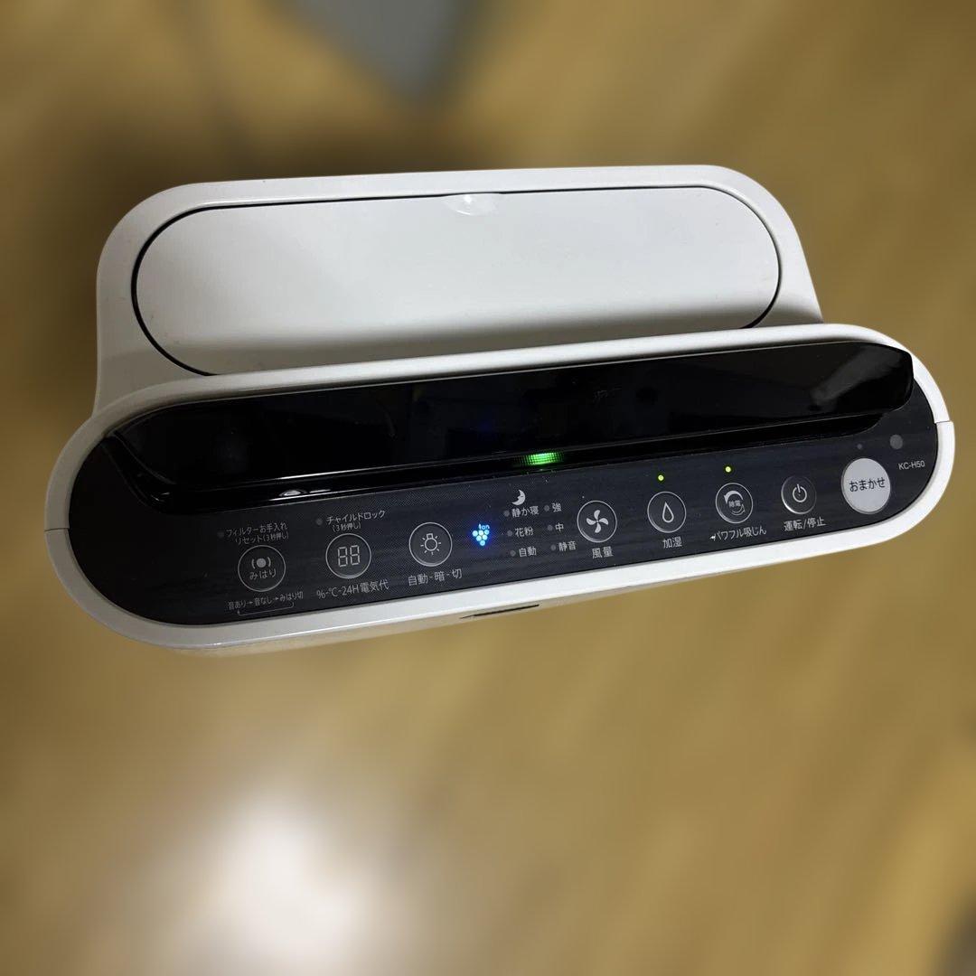 SHARP KC-H50加湿空気清浄機 19年製