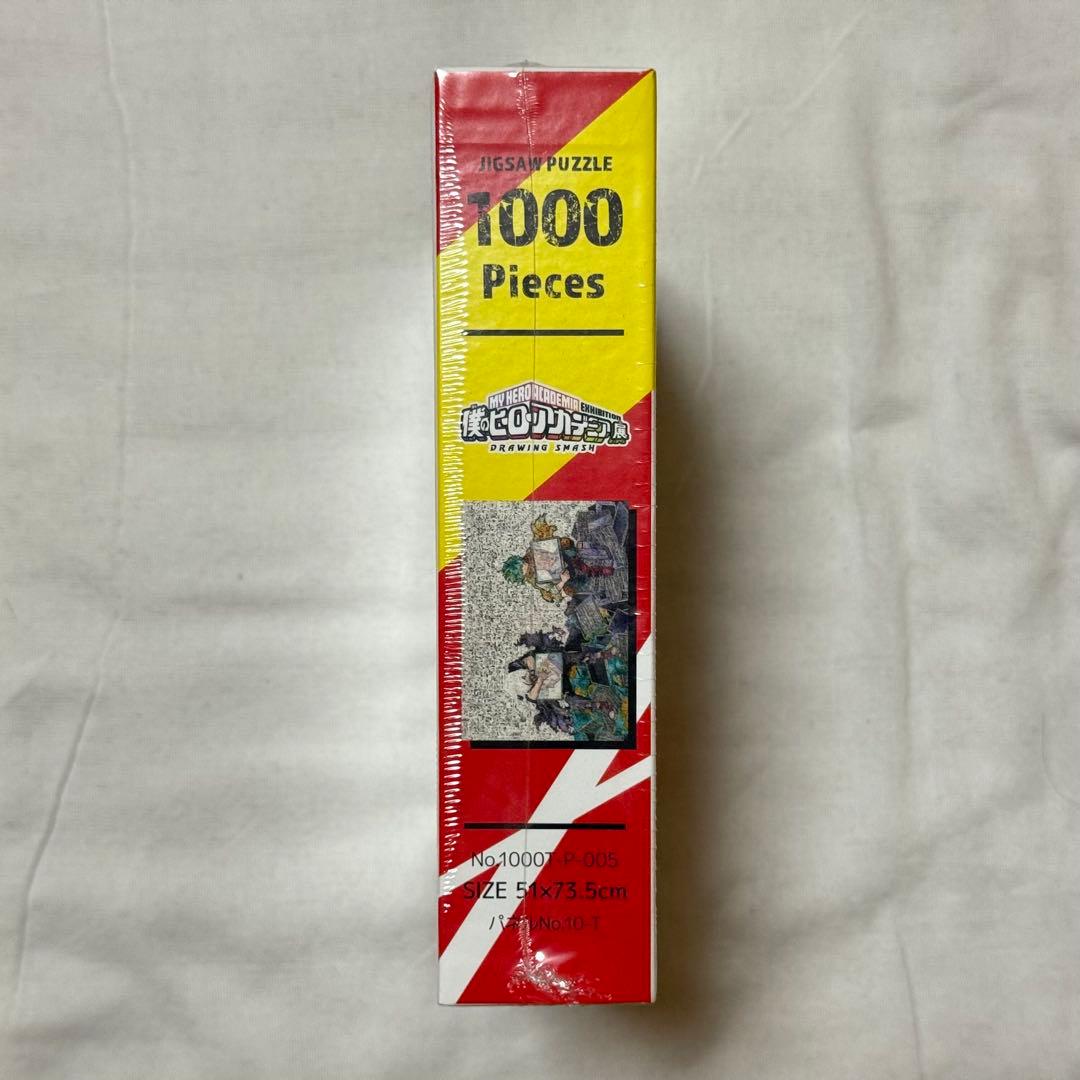 ヒロアカ原画展 モザイクアートパズル 1000ピース